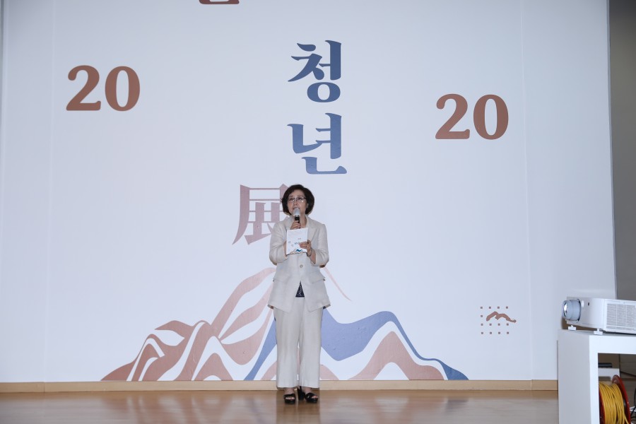 <전북청년 2020> 展 오프닝