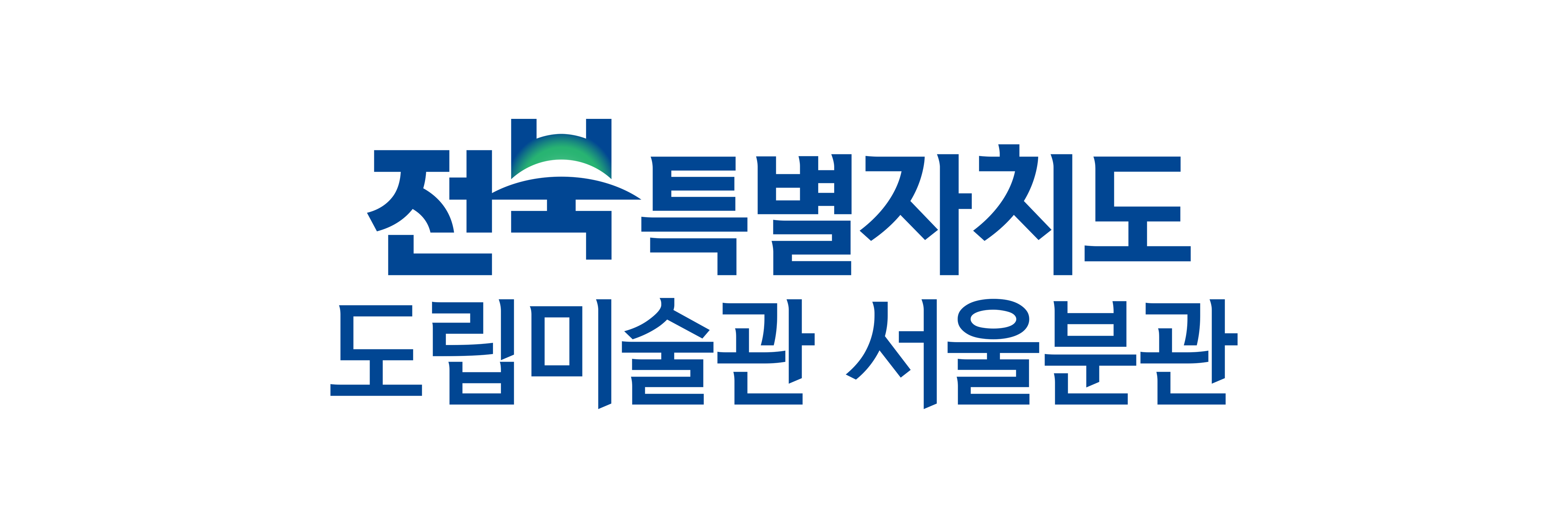 심볼마크 이미지